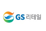 GS 리테일